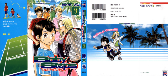 File:Vol09 full cover.png