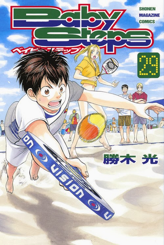File:Volume 29.png