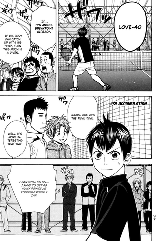 File:Chapter 59.png