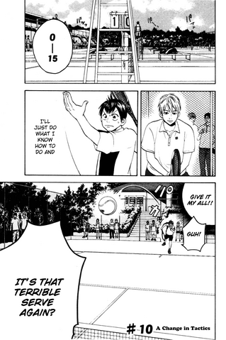 File:Chapter 10.png