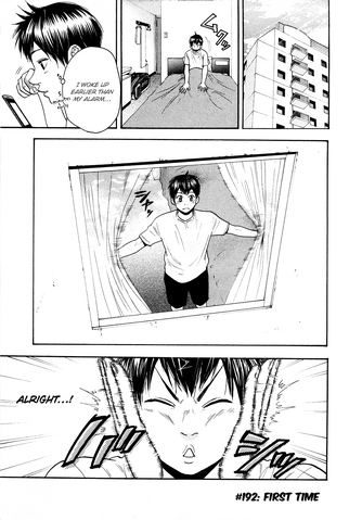 File:Chapter 192.png