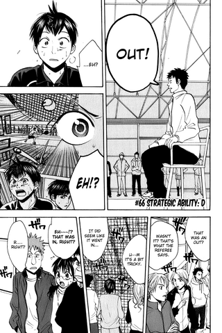 File:Chapter 66.png