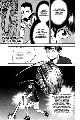 File:Chapter 238.png