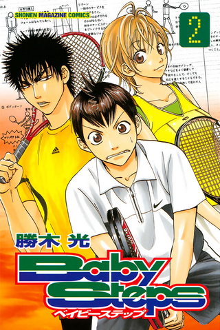 File:Volume 2.png