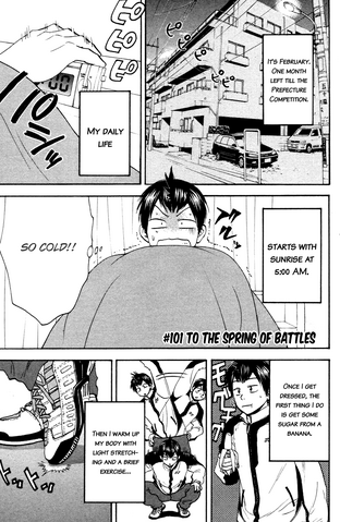 File:Chapter 101.png