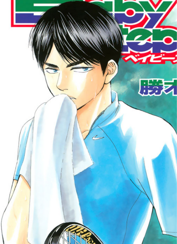 File:Nabae Yu.png