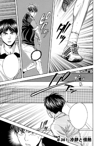 File:Chapter 361.png