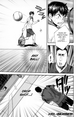 File:Chapter 201.png