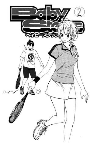File:Vol02 inside cover.png