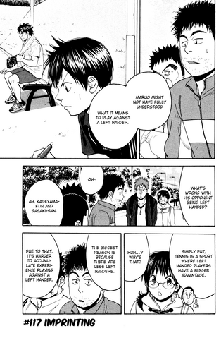 File:Chapter 117.png