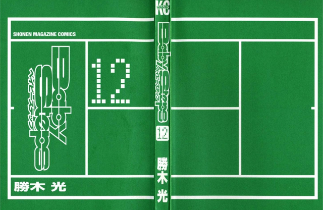 File:A.png