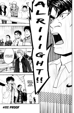 File:Chapter 115.png