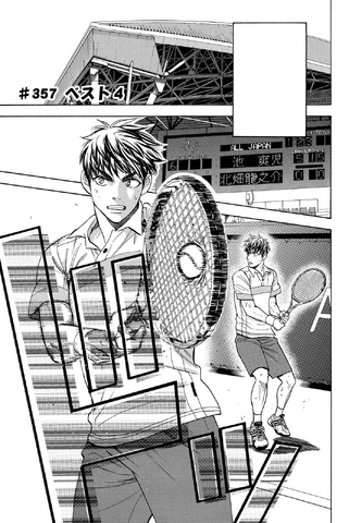 File:Chapter 357.png
