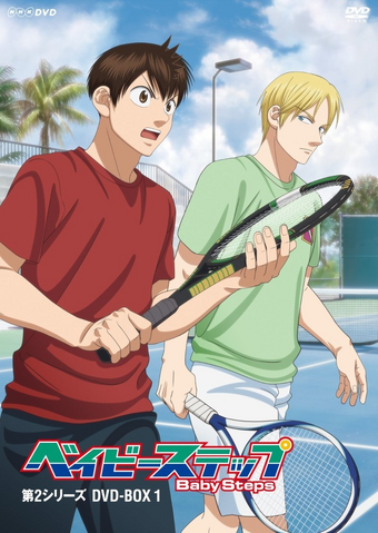 File:V1S2 DVD box.png