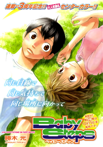 File:Chapter 136.png