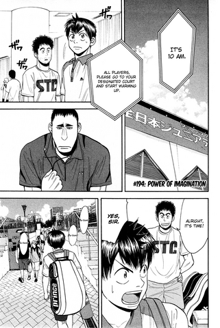 File:Chapter 194.png