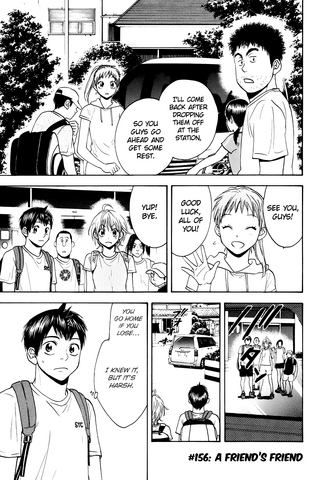 File:Chapter 156.png