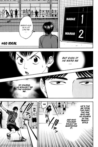 File:Chapter 60.png