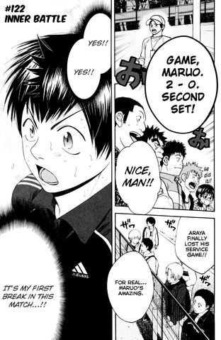 File:Chapter 122.png