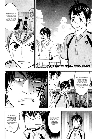 File:Chapter 36.png