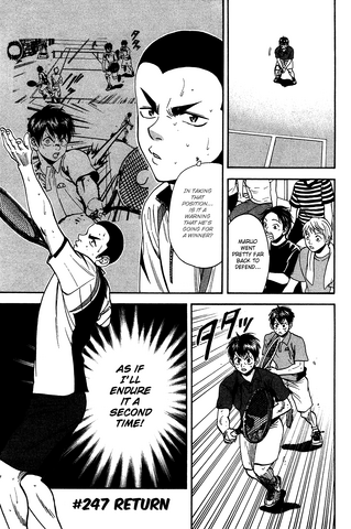 File:Chapter 247.png