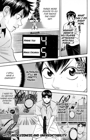 File:Chapter 173.png