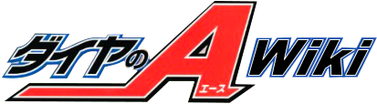 File:DLOGO.png