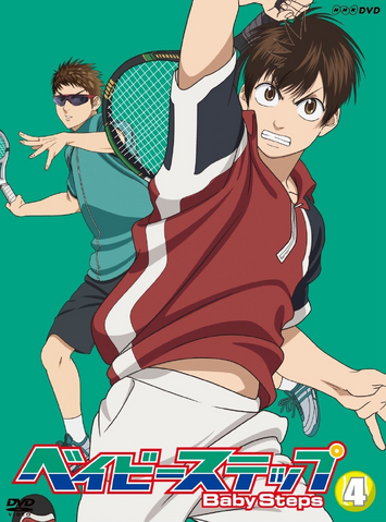 File:V4S1.png