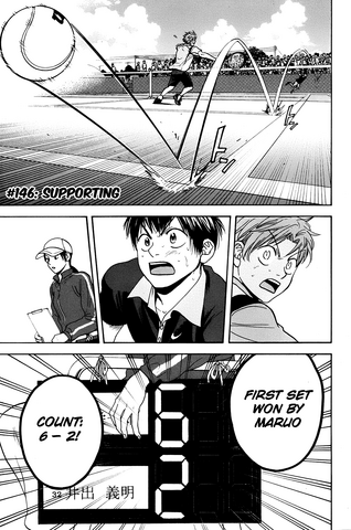 File:Chapter 146.png