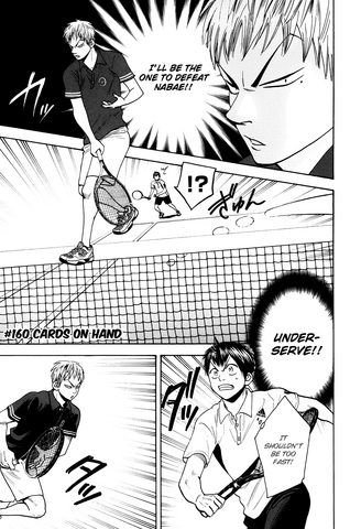 File:Chapter 160.png