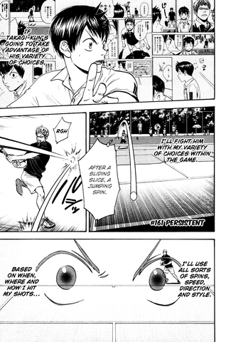 File:Chapter 161.png