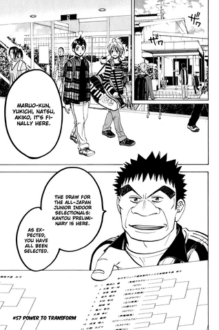 File:Chapter 57.png