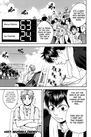 File:Chapter 147.png