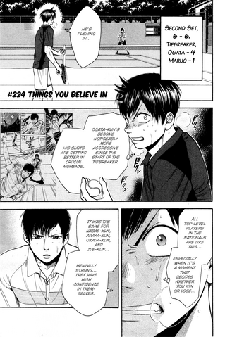 File:Chapter 224.png