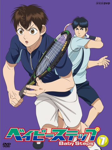 File:V7S1.png