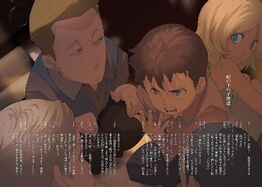 Children
