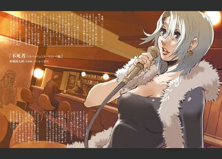 Sylvie Singing
