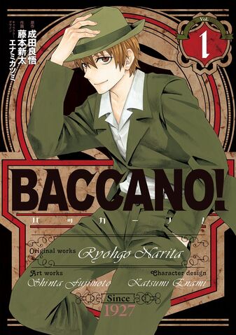 File:Vol1 cover.jpg