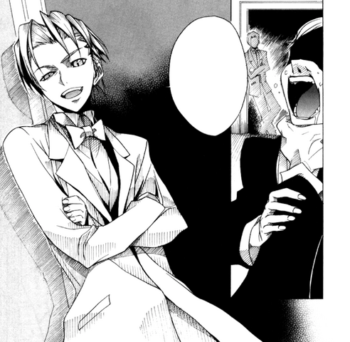 File:Ladd 2006M.png