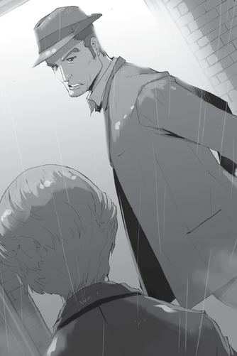 File:1932-S Carl+Mark.png