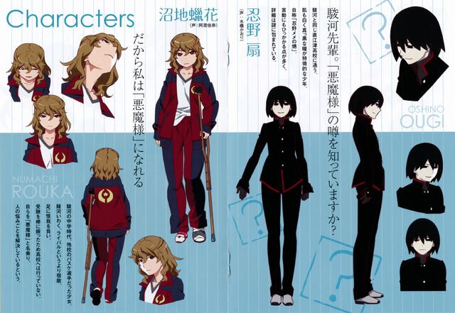 File:Monogatari.full.1778282.jpg