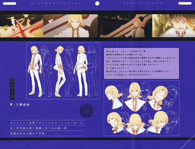 File:Kizu episode designs.jpg