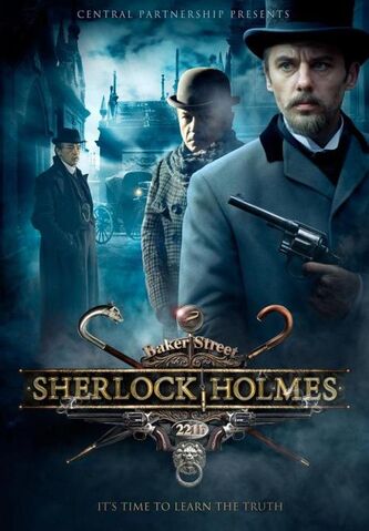 File:Sherlock Holmes (2013) poster.jpg