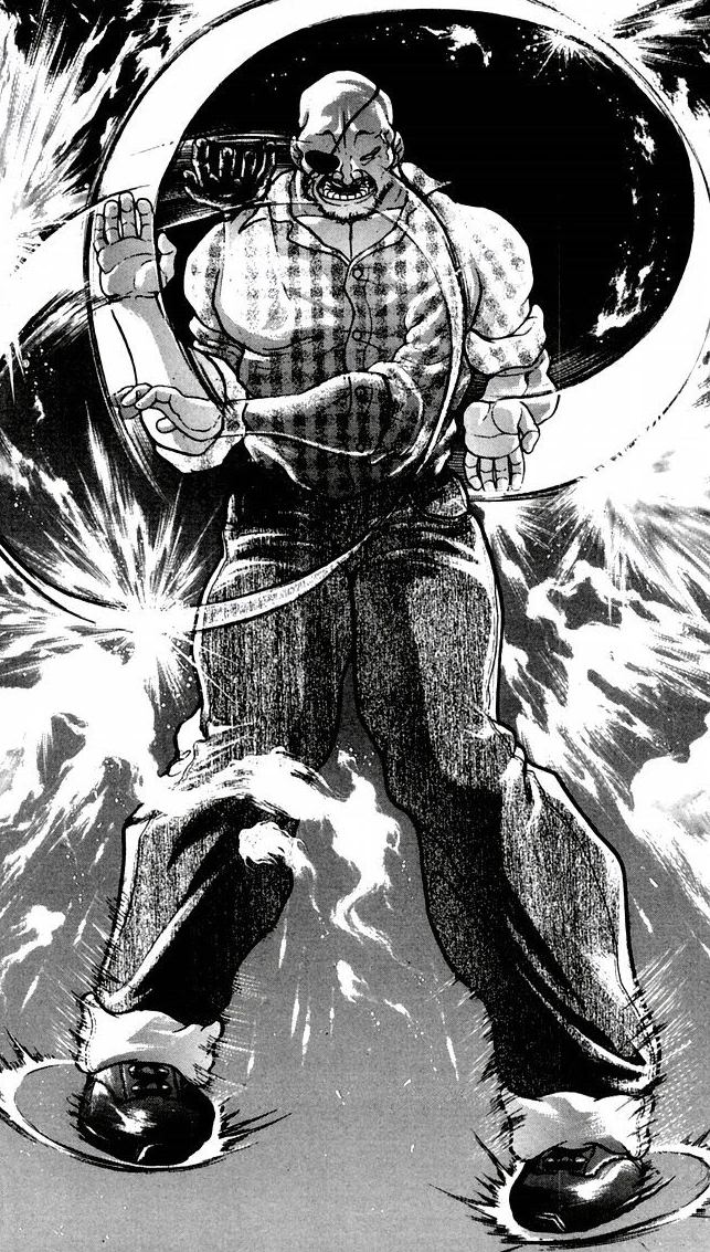 Mawashi Uke | Baki Wiki | Fandom powered by Wikia