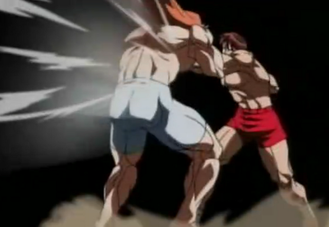 Plik:Goutaijutsu.png