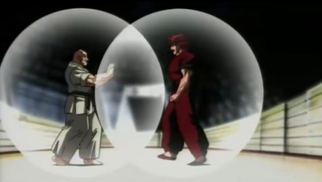 Plik:Seikuuken.png