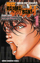 Baki Son Of Ogre.png