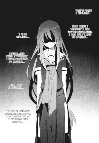 Plik:MeiRyouko90.gif
