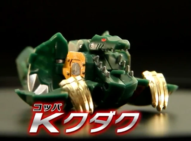 Image - 658568yt765.png | Bakugan Wiki | FANDOM powered by Wikia