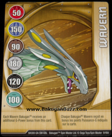 Archivo:Wavern 2.png